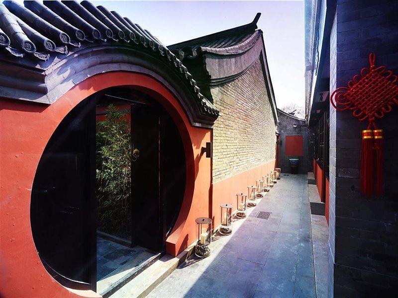 Duge Boutique Hotel Beijing Eksteriør billede