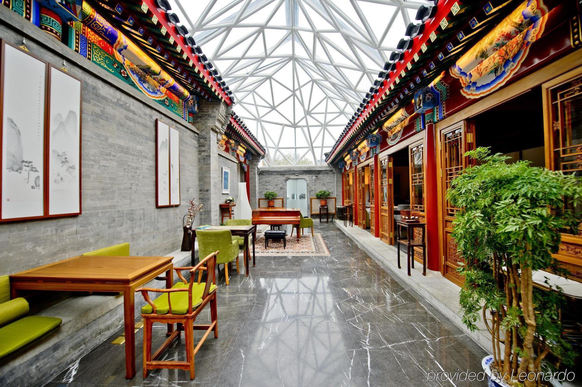 Duge Boutique Hotel Beijing Eksteriør billede