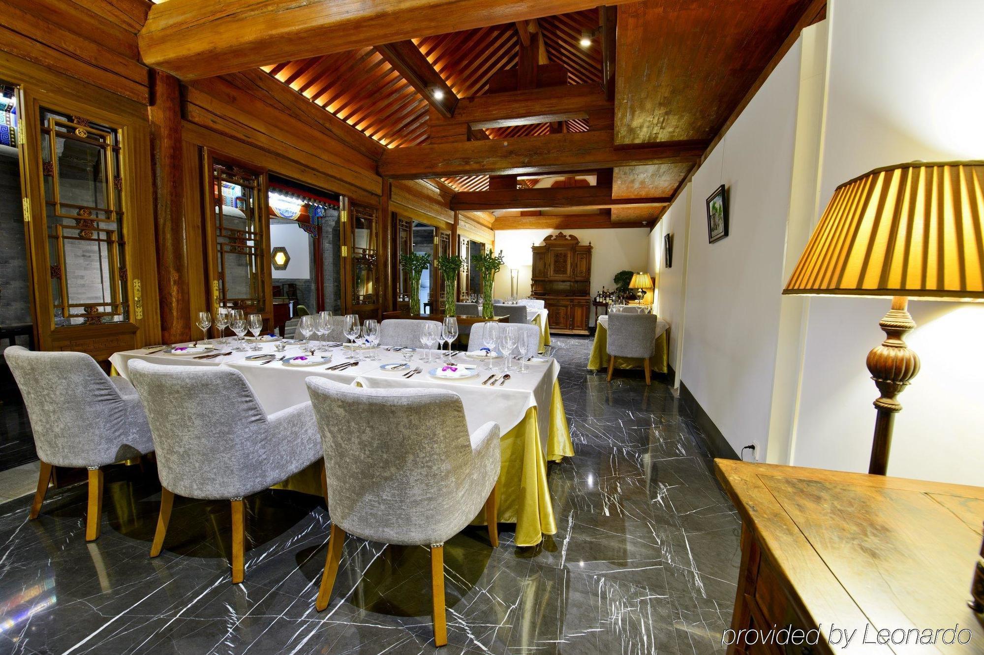 Duge Boutique Hotel Beijing Eksteriør billede