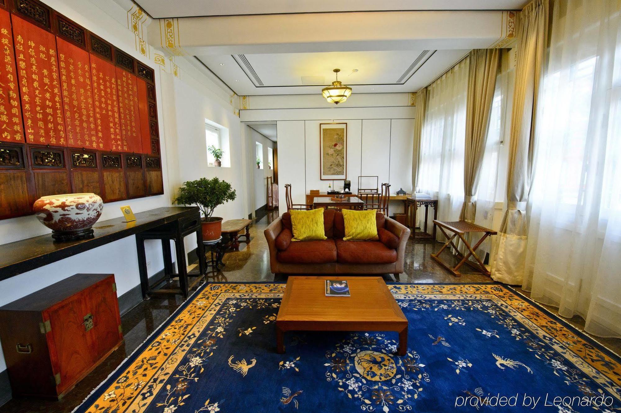 Duge Boutique Hotel Beijing Eksteriør billede